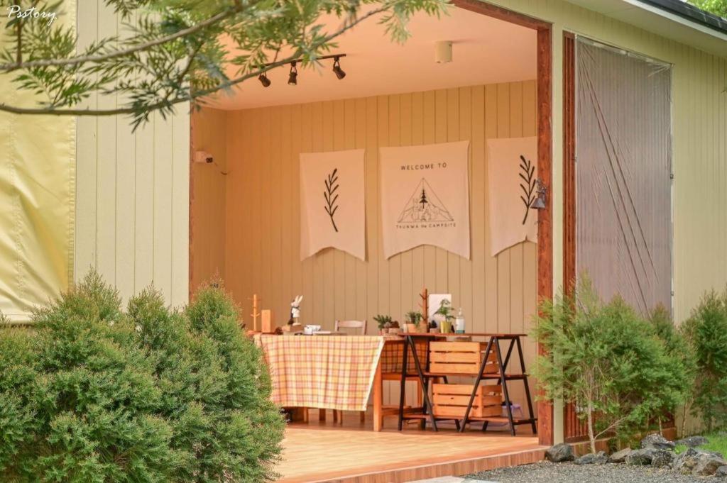 Thunwa The Campsite 考科 外观 照片